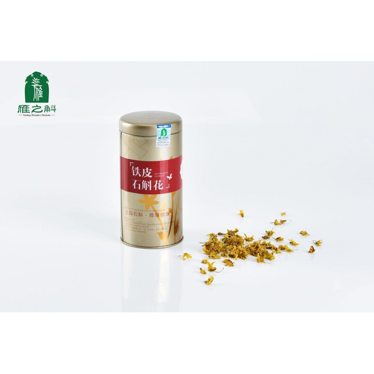 铁皮石斛花