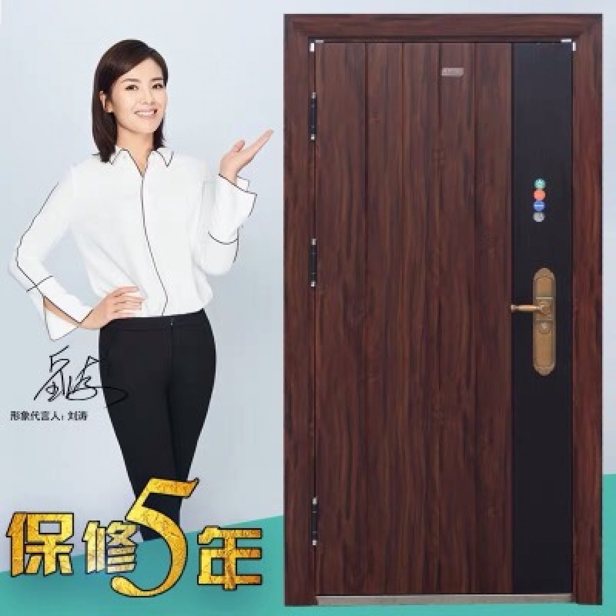 合家利甲级安全防盗门家用定制入户门隔音 单门 527 单门