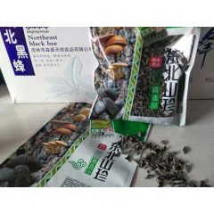 精品1.0规格秋季小碗耳