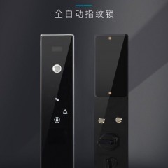 合家利甲级安全防盗门家用定制智能密码锁8882