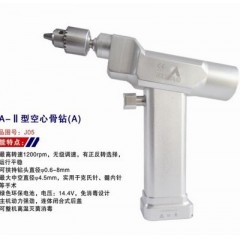 空心骨钻A型