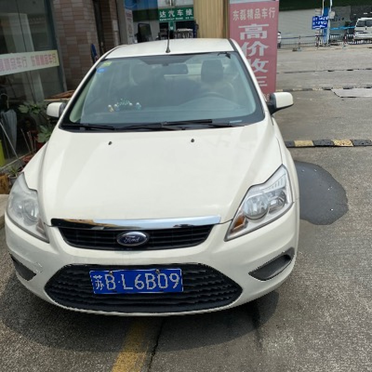 福克斯二手车