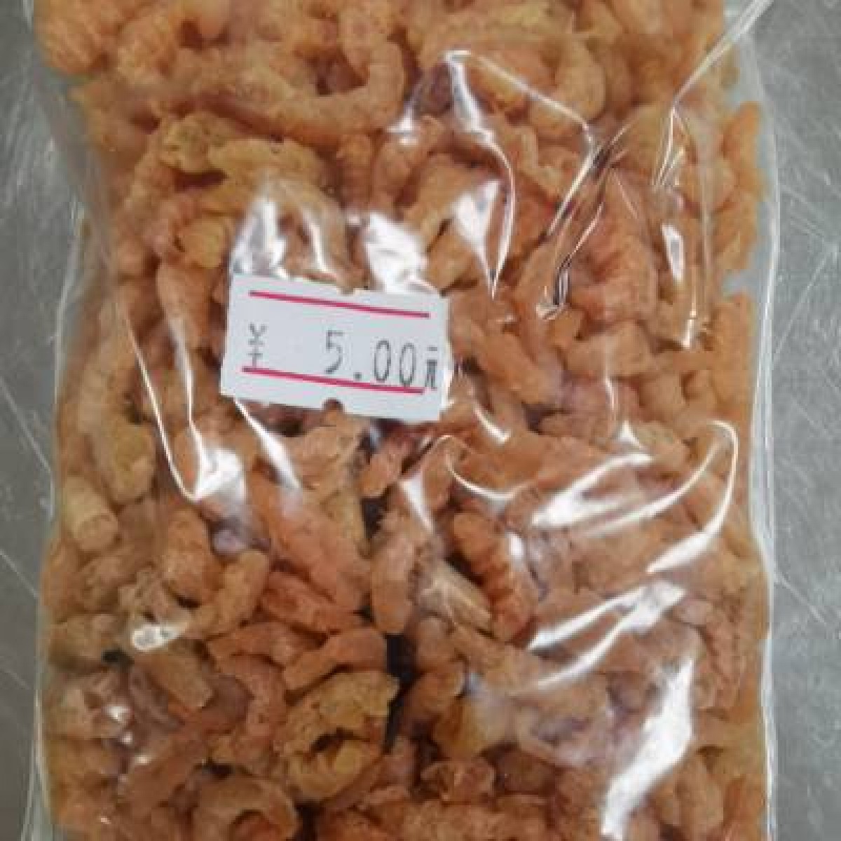 开洋（食品）