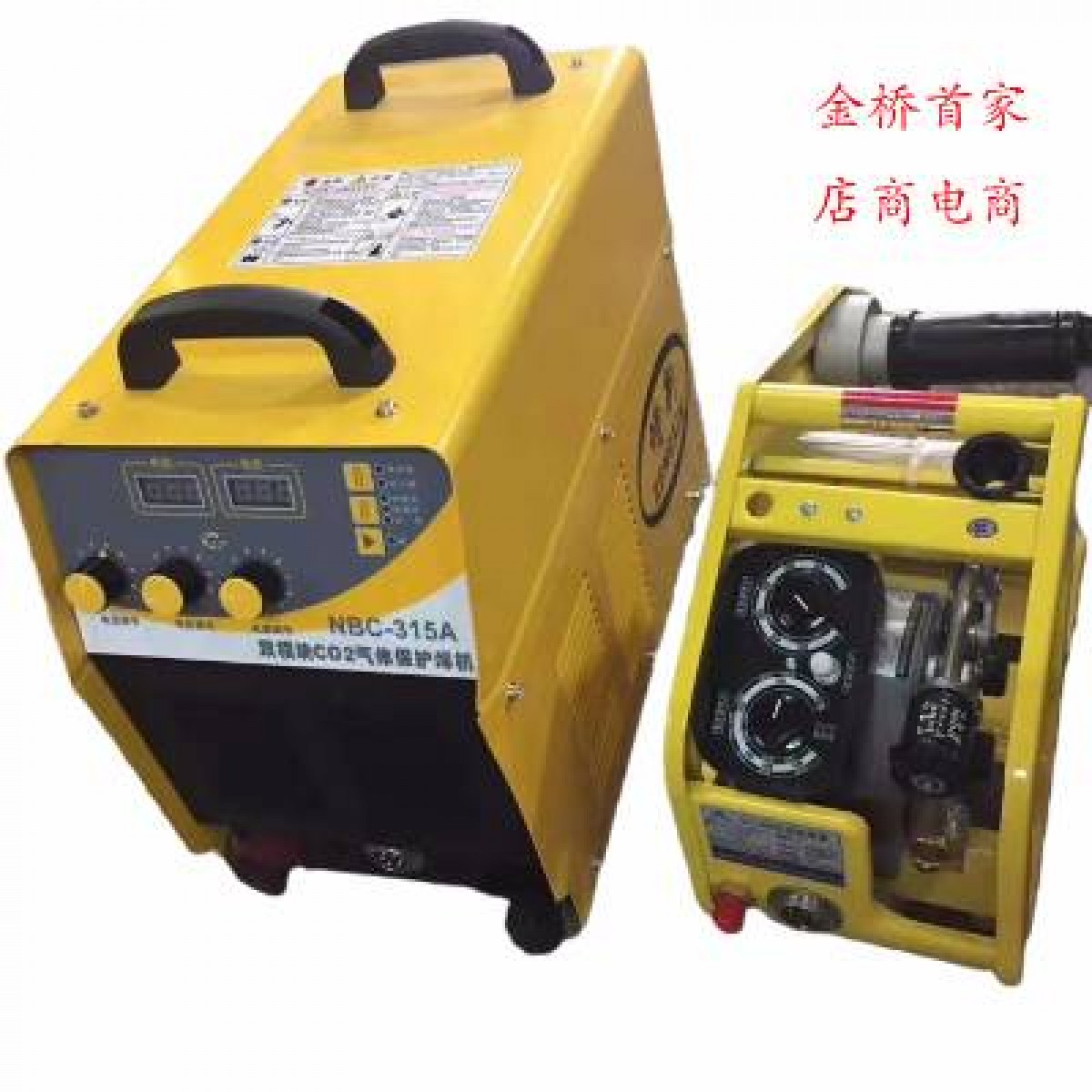NBC－315A双模块CO2气体保护焊机