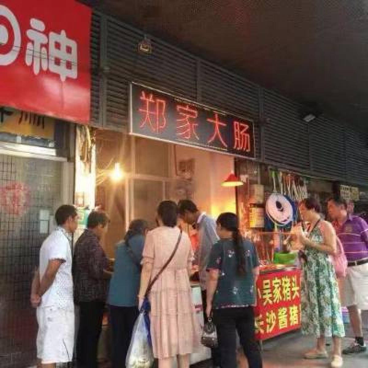 简介