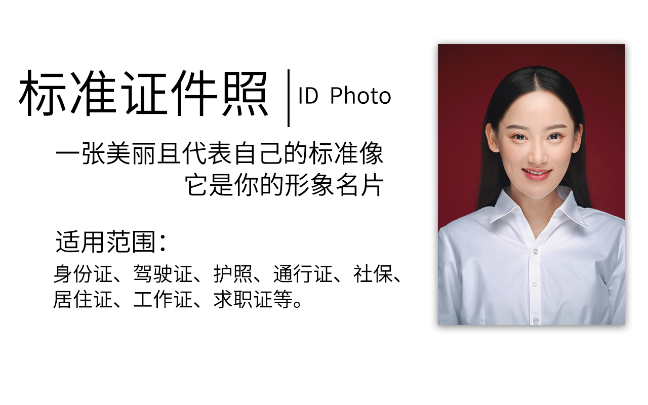 未标题-7.13.jpg